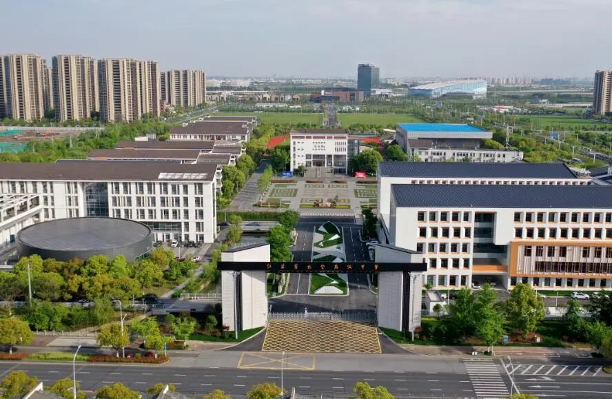  江苏省太仓高级中学国际部