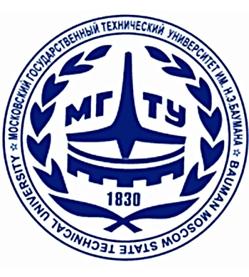 莫斯科国立鲍曼技术大学