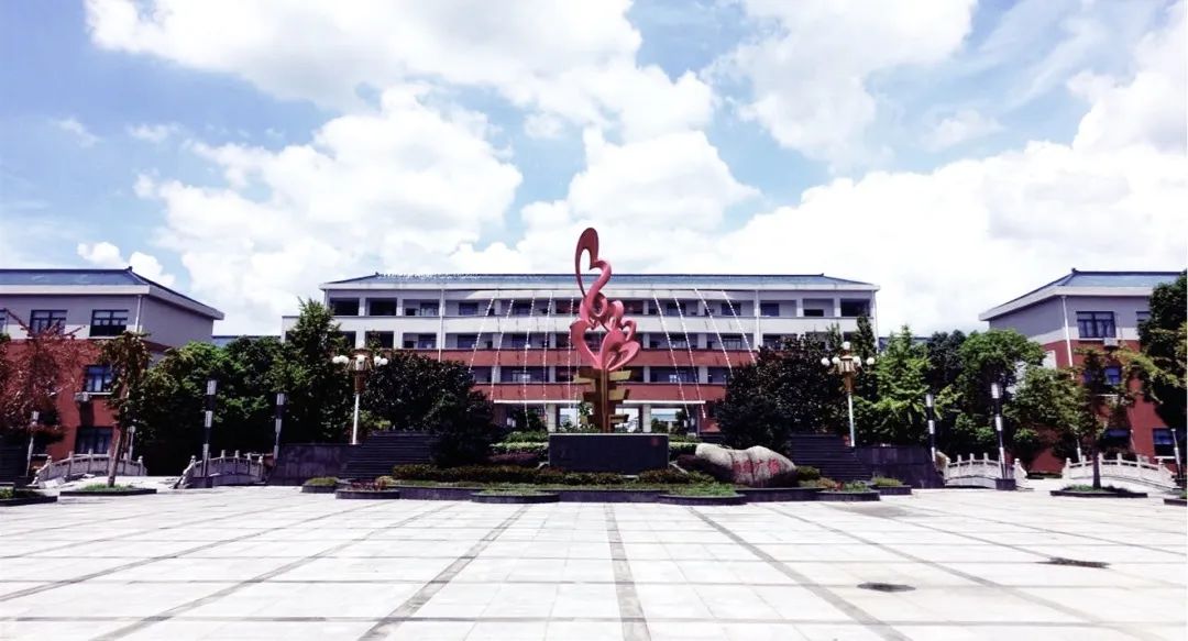 苏州青云实验中学国际部