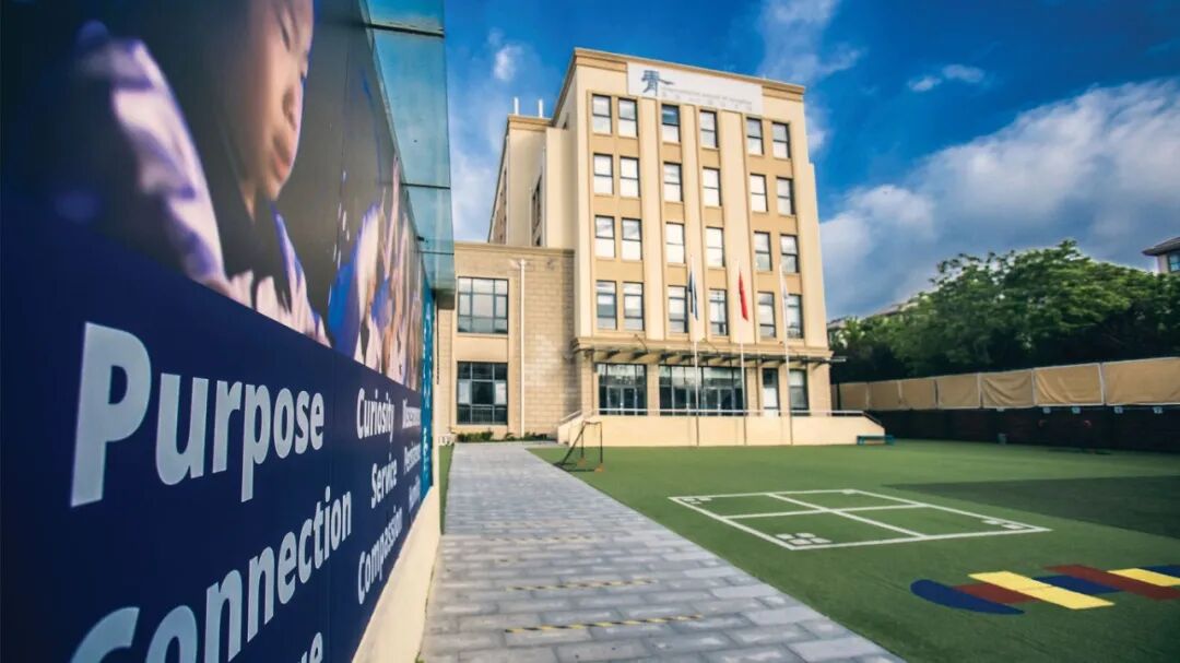 青岛卓义外籍人员子女学校