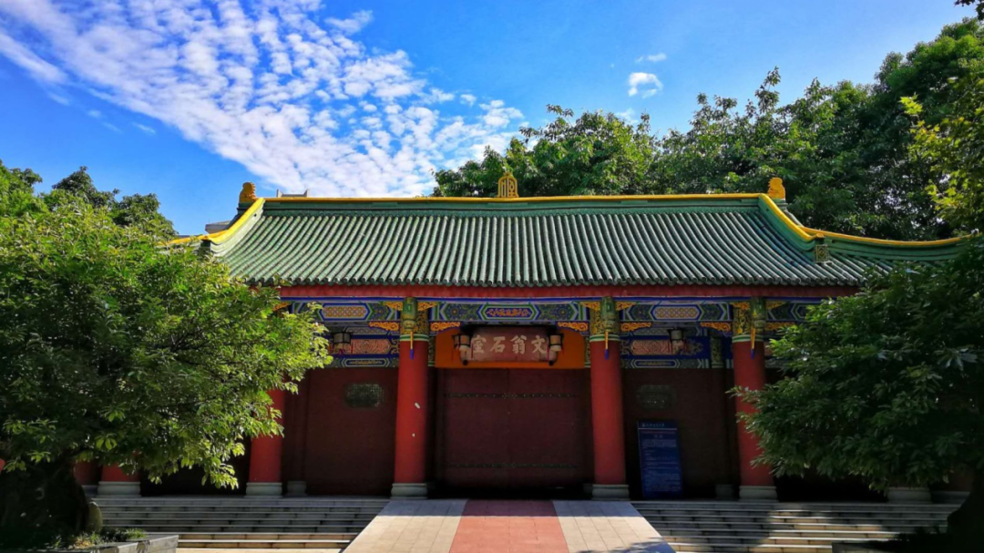 成都石室中学剑桥国际高中ALEVEL课程