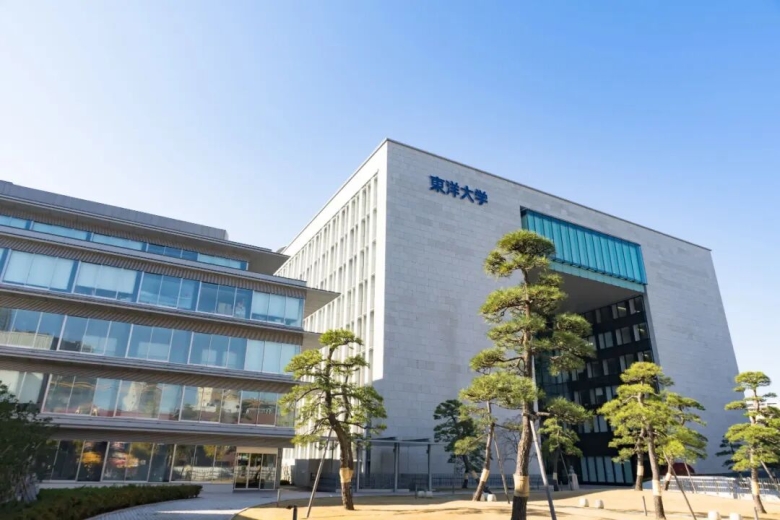东洋大学