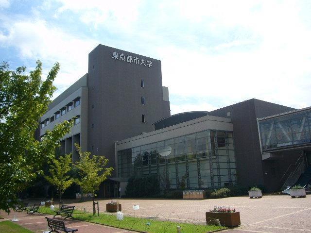 东京都市大学 东京都市大学
