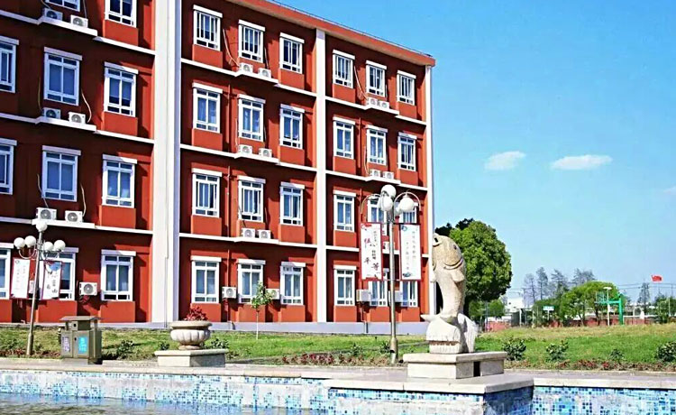 上海交大南洋中学国际部