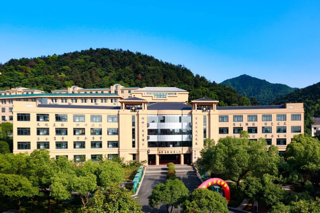 东方中学国际部  