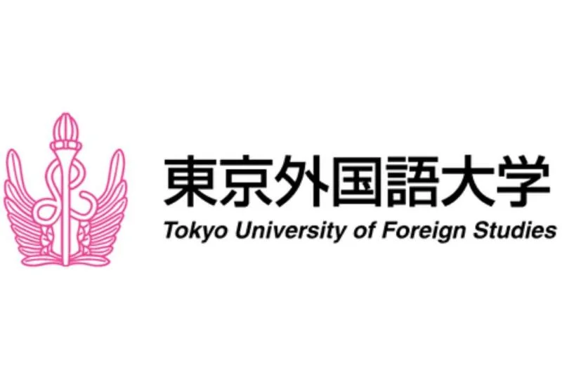东京外国语大学 东京外国语大学