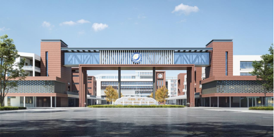 南京师范大学附属扬子中学中澳实验班