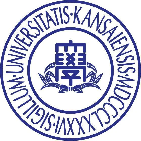 关西大学 关西大学