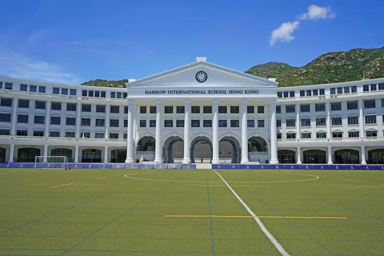 哈罗香港国际学校 哈罗香港国际学校