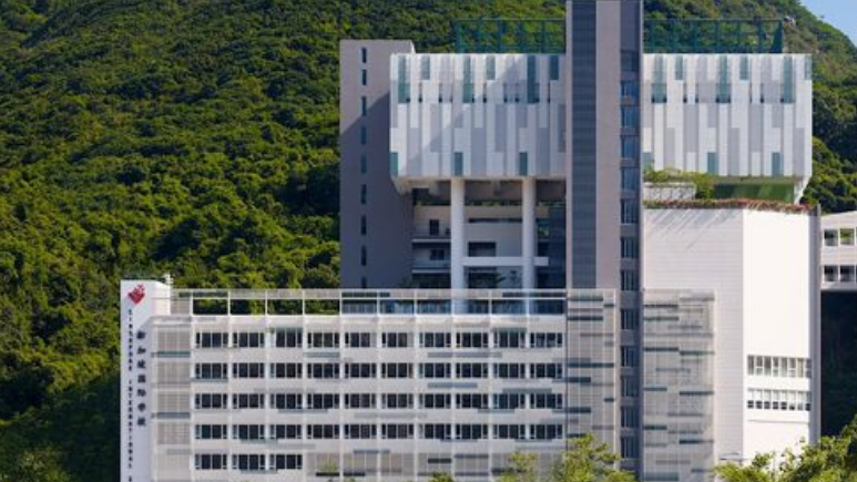 香港新加坡国际学校
