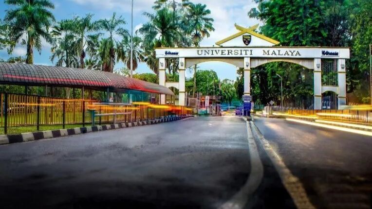 马来亚大学