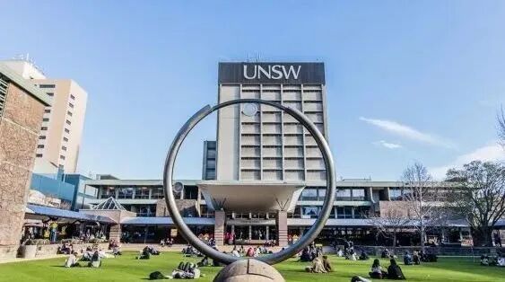 新南威尔士大学
