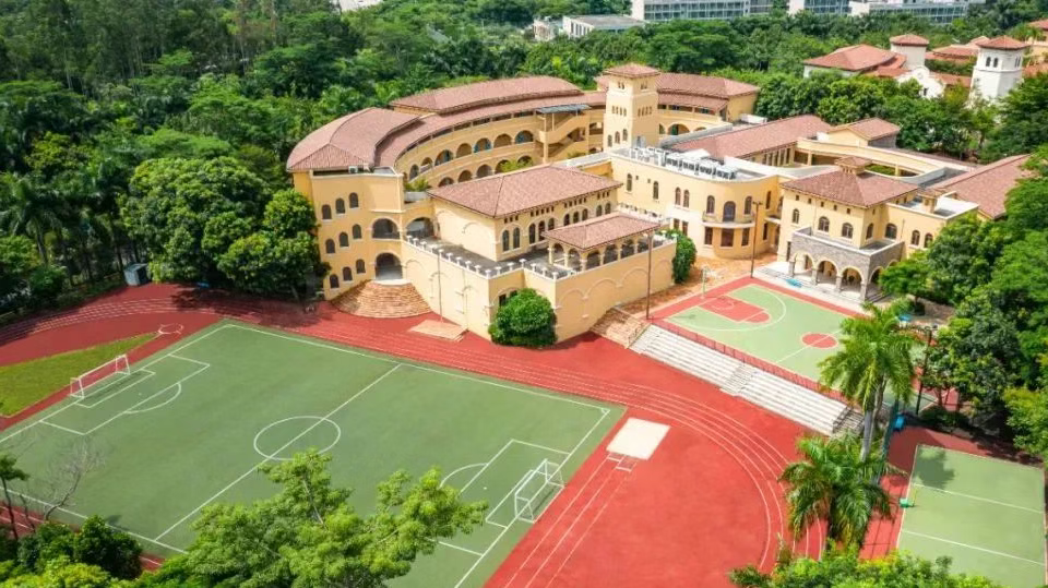 曦城协同学校