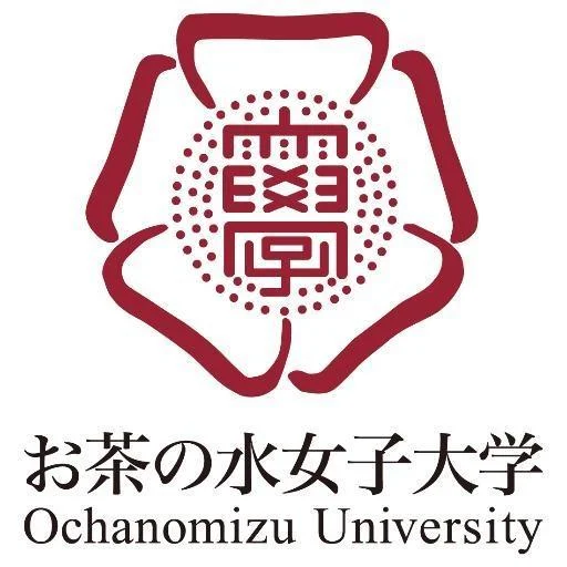 御茶水女子大学 御茶水女子大学
