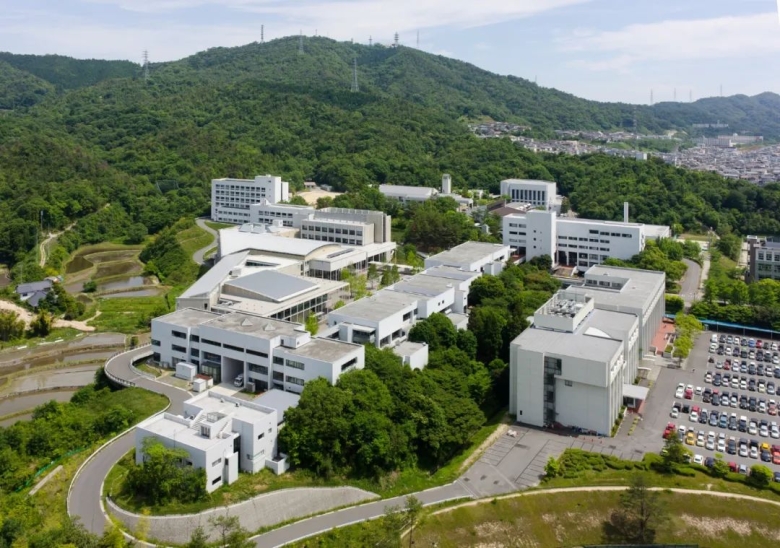 广岛修道大学 广岛修道大学
