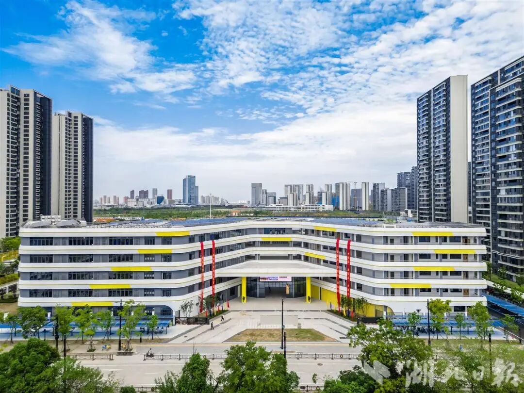 武汉经济技术开发区第一中学国际教育中心