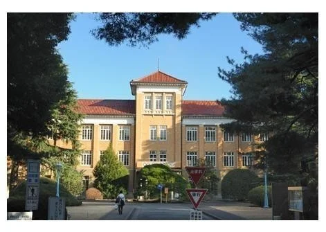 津田塾(女子)大学 津田塾(女子)大学