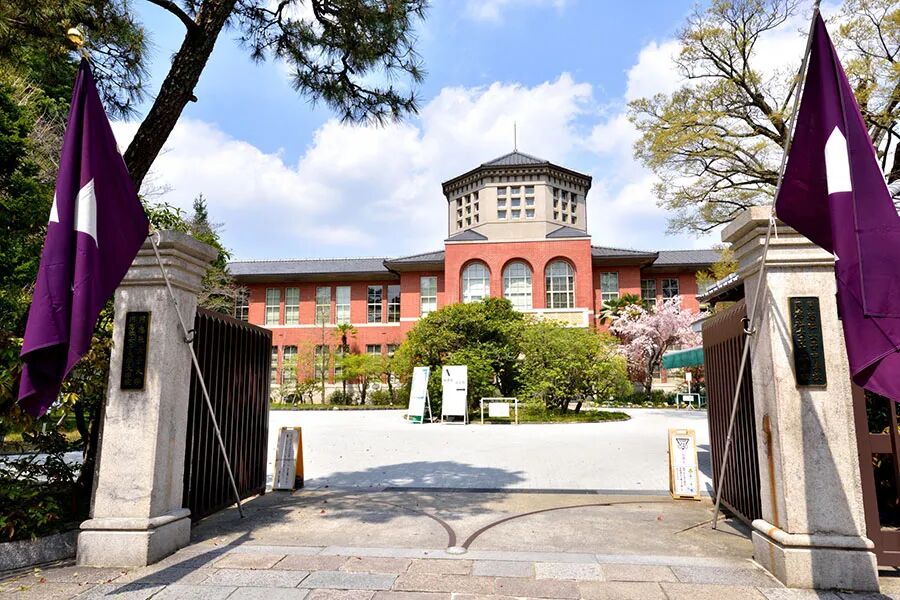同志社女子大学
