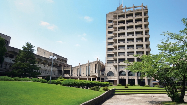 金泽工业大学
