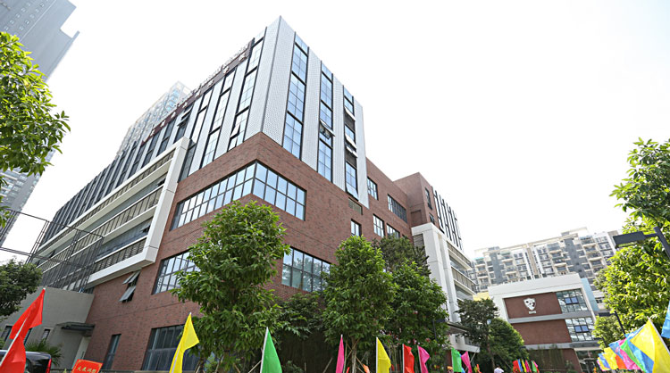 深圳市南山外籍人员子女学校