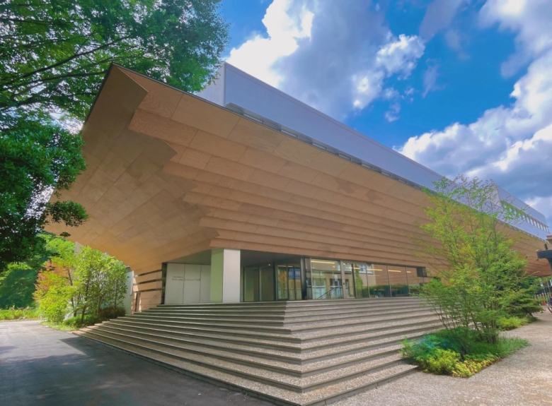 国际基督教大学