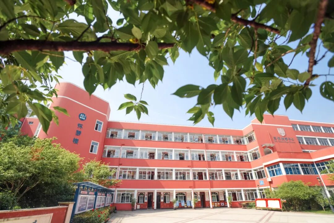 诸暨荣怀外语中学