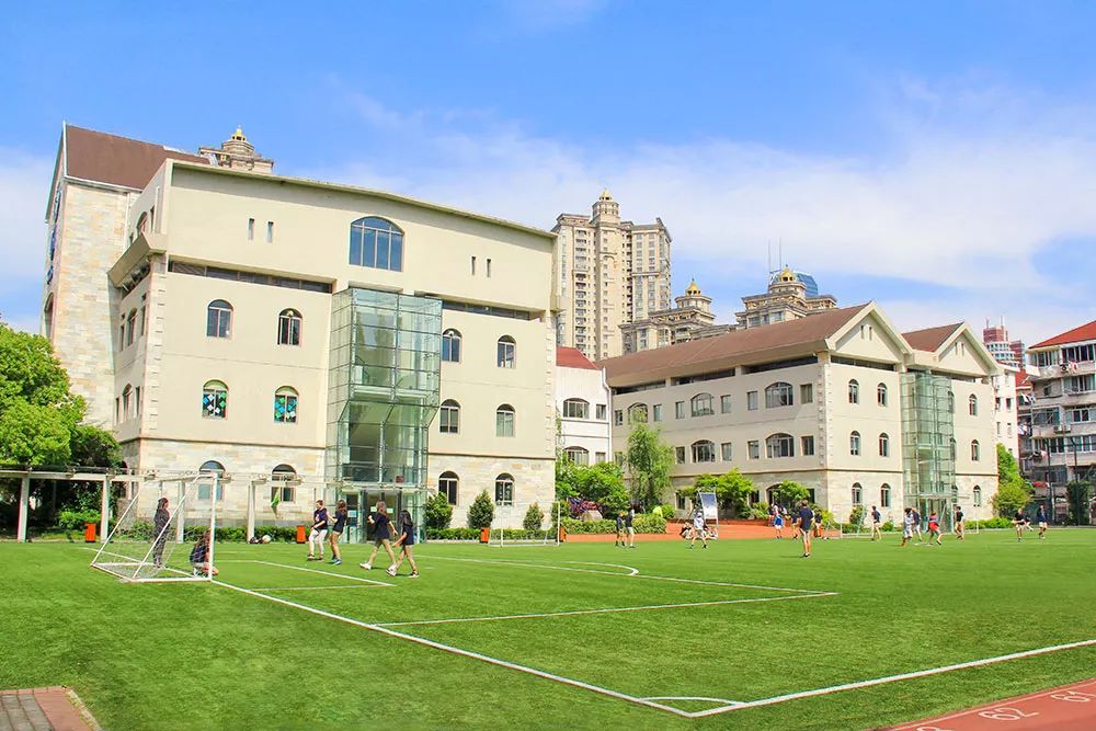 上海长宁国际外籍人员子女学校