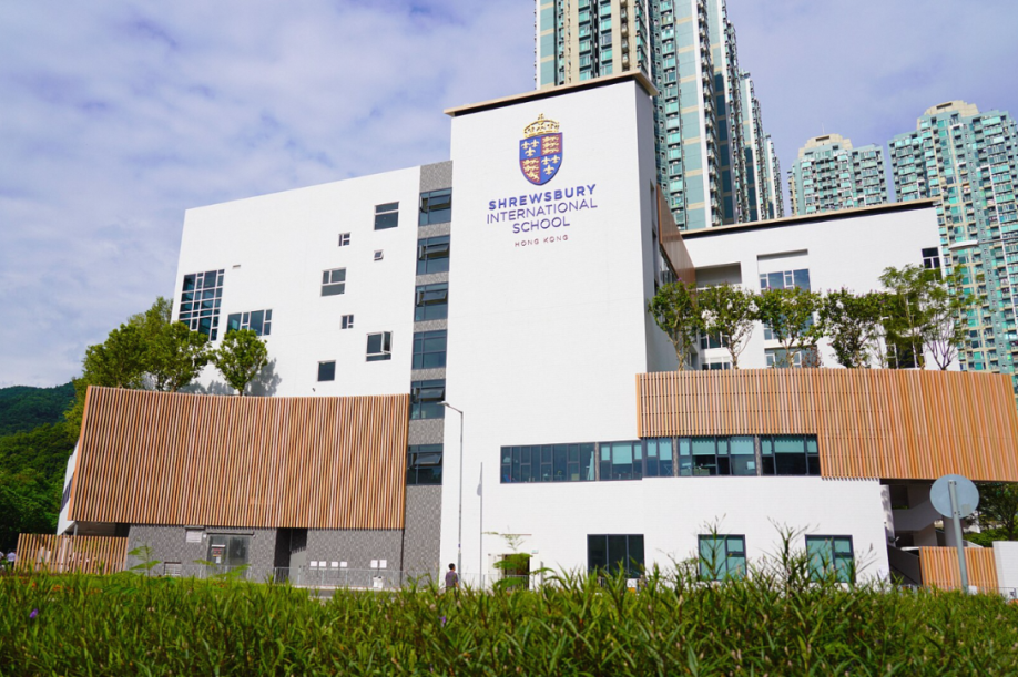 香港思贝礼国际学校