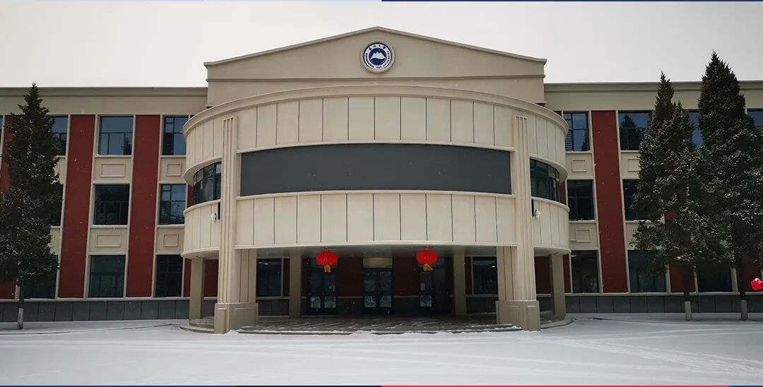 东北大学OSSD哈珀国际高中