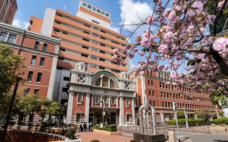 大阪工业大学