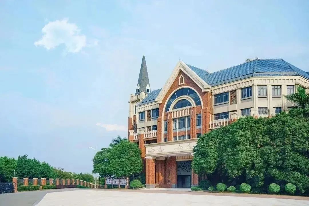 佛山惟德外国语实验学校国际部