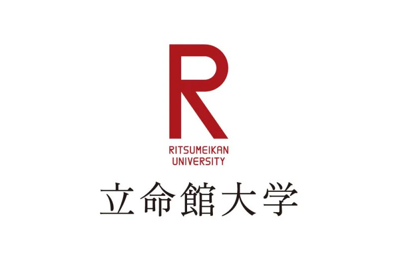立命馆大学 立命馆大学