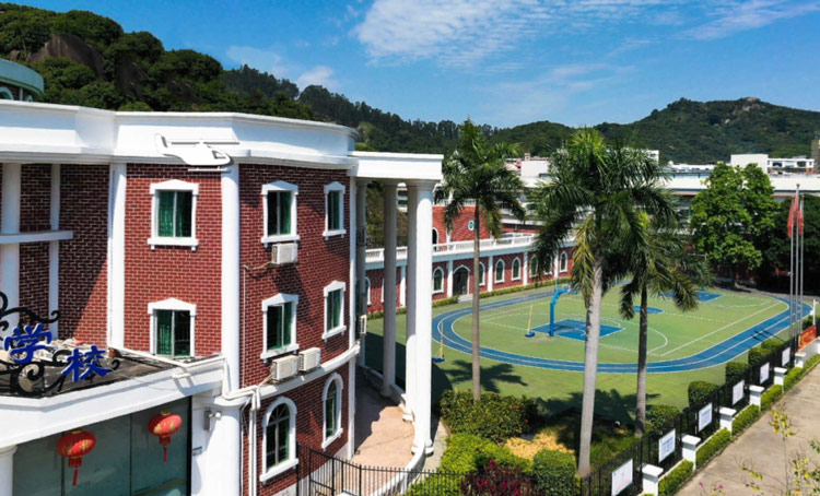 深圳威睿达思国际学校