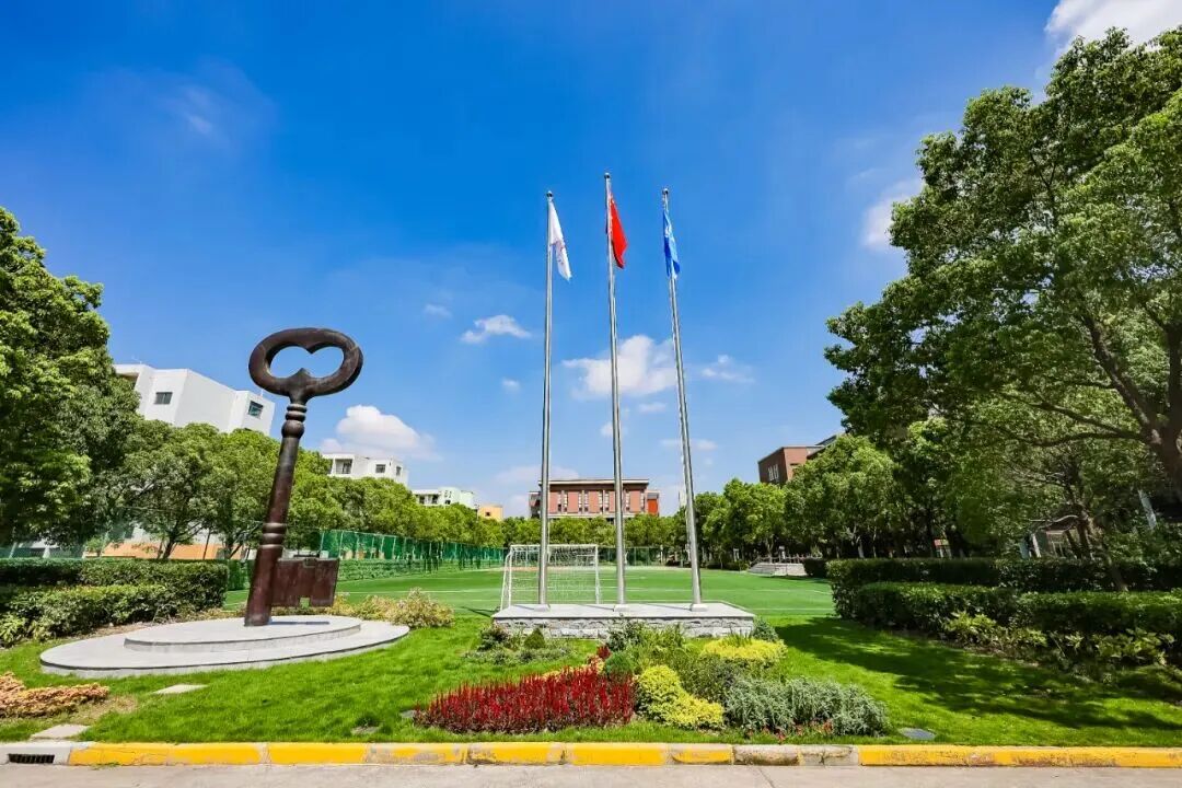 上海民办华曜浦东实验学校国际部（浦华曜ONE）