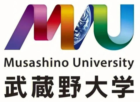 武藏野大学 武藏野大学