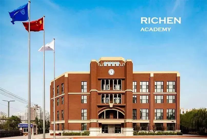 太原尊成公学海外课程中心