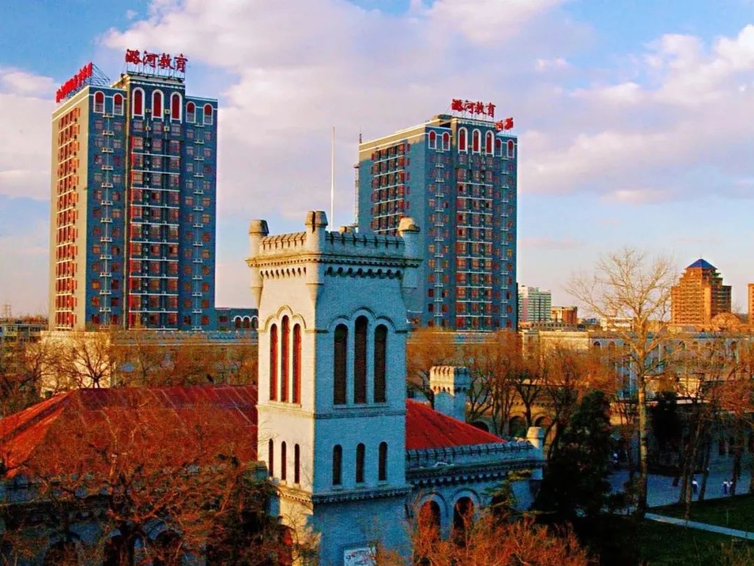 北京潞河国际教育学园