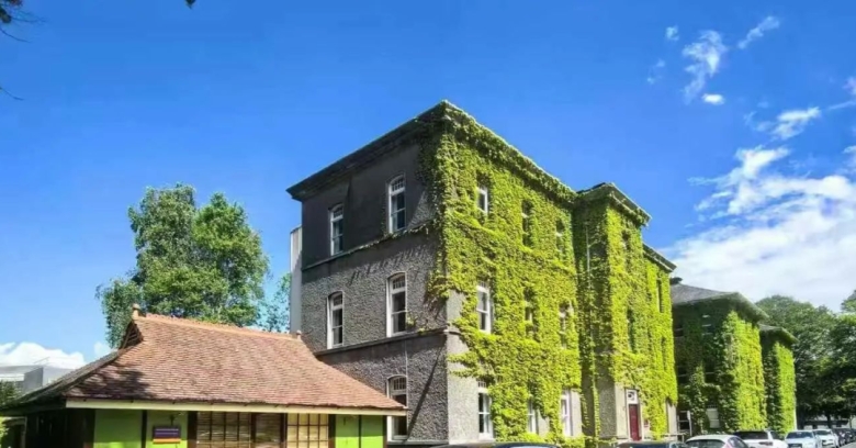 高威大学|戈尔韦大学