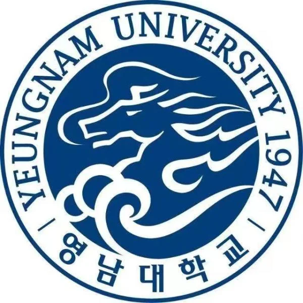 韩国岭南大学