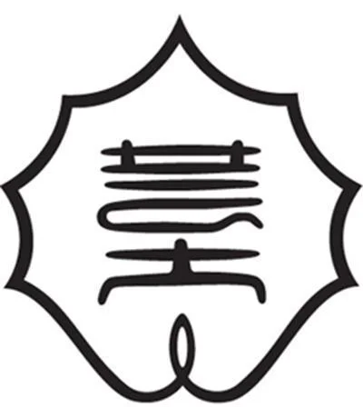 东京艺术大学 东京艺术大学