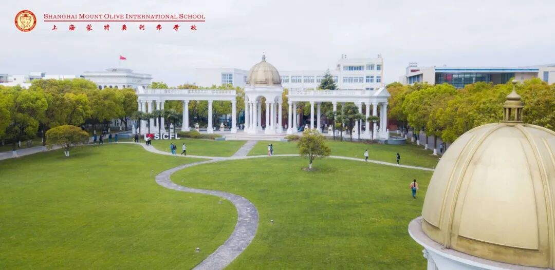 上海蒙特奥利弗学校