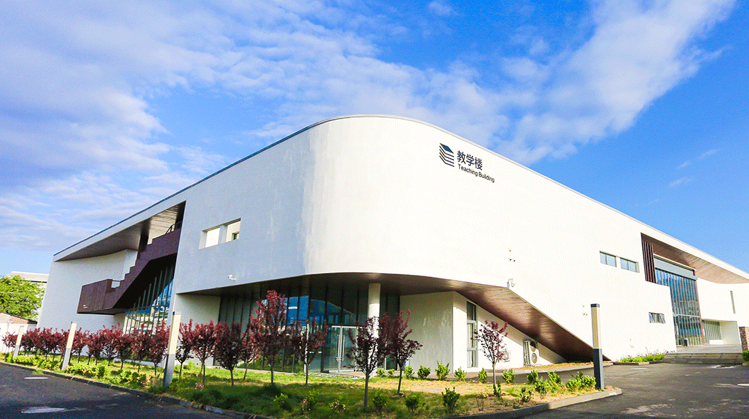 北京市昌平区佳莲学校|北京四中国际课程佳莲校区