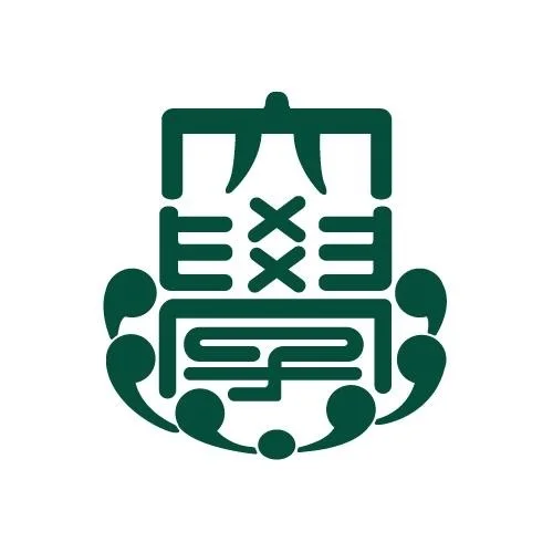 芝浦工业大学 芝浦工业大学