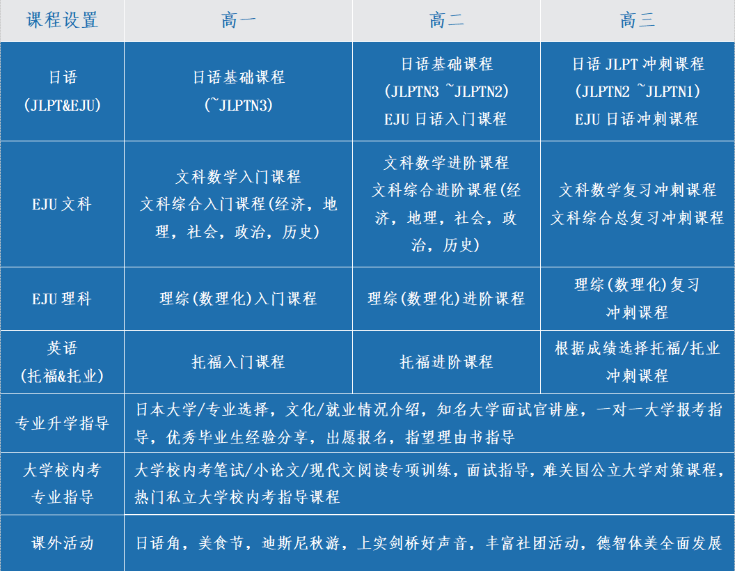 微信图片_2025-10-11_091301_843