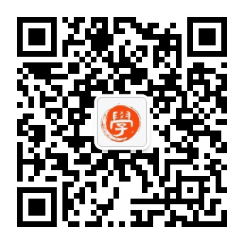 留学择校微信服务号