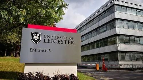 莱斯特大学