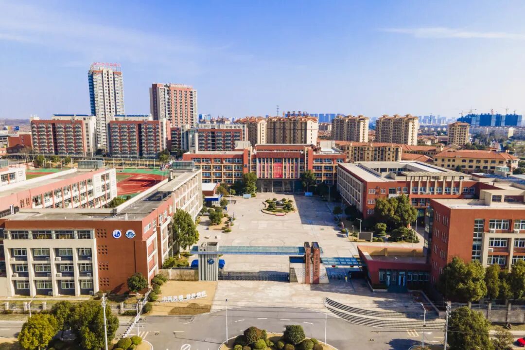 句容碧桂园学校