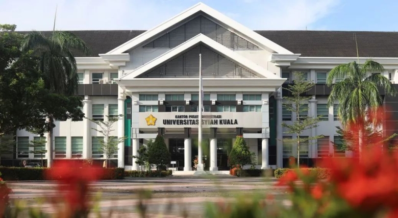 香瓜拉大学|锡亚亚夸拉大学