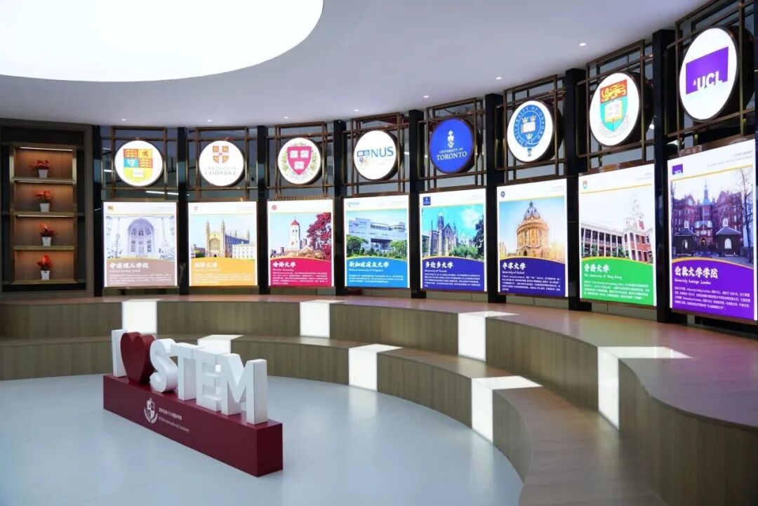 深圳弘毅STEM国际书院