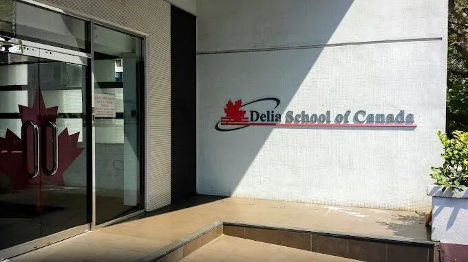 香港德思齐国际学校|地利亚加拿大国际学校